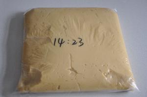 咸蛋黄肉松海苔月饼的做法 步骤12