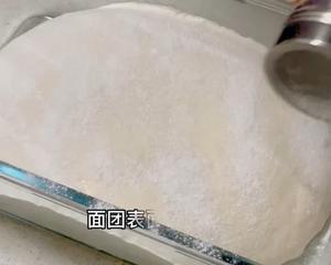 3.5小时快速直接法欧包丨免揉免机打免酵种的做法 步骤8