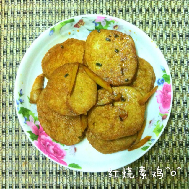 红烧素鸡