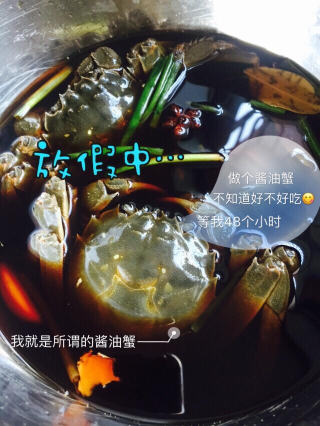 酱油大闸蟹的做法