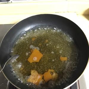 紫薯凉粉的做法 步骤8