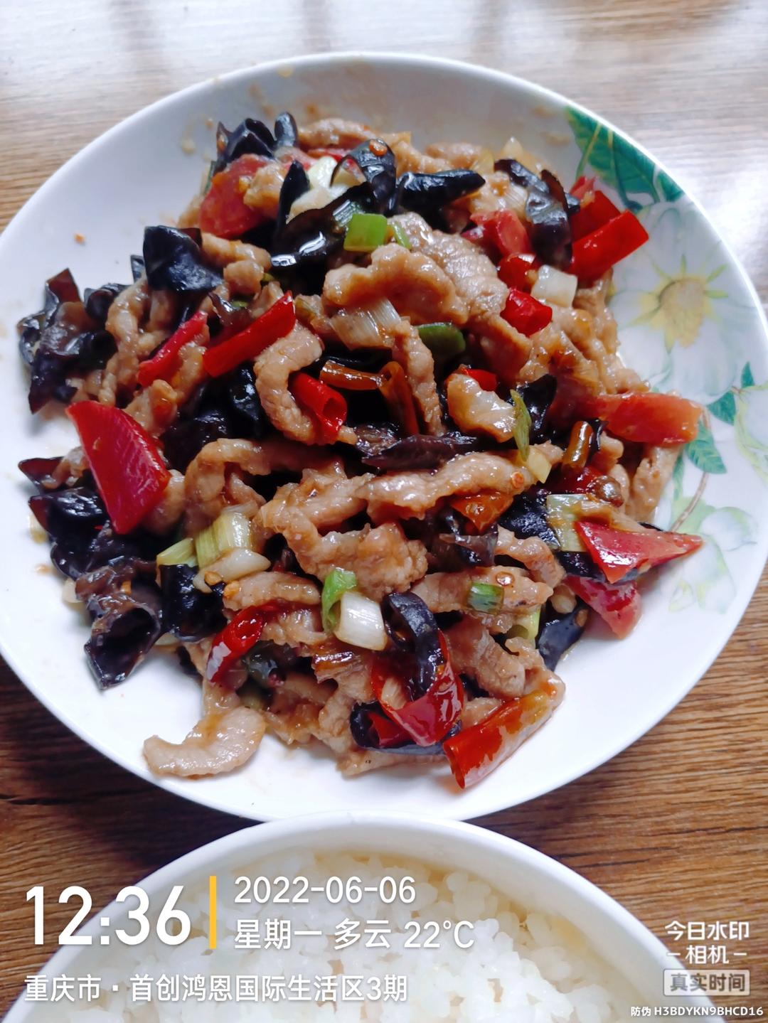 鱼香肉丝