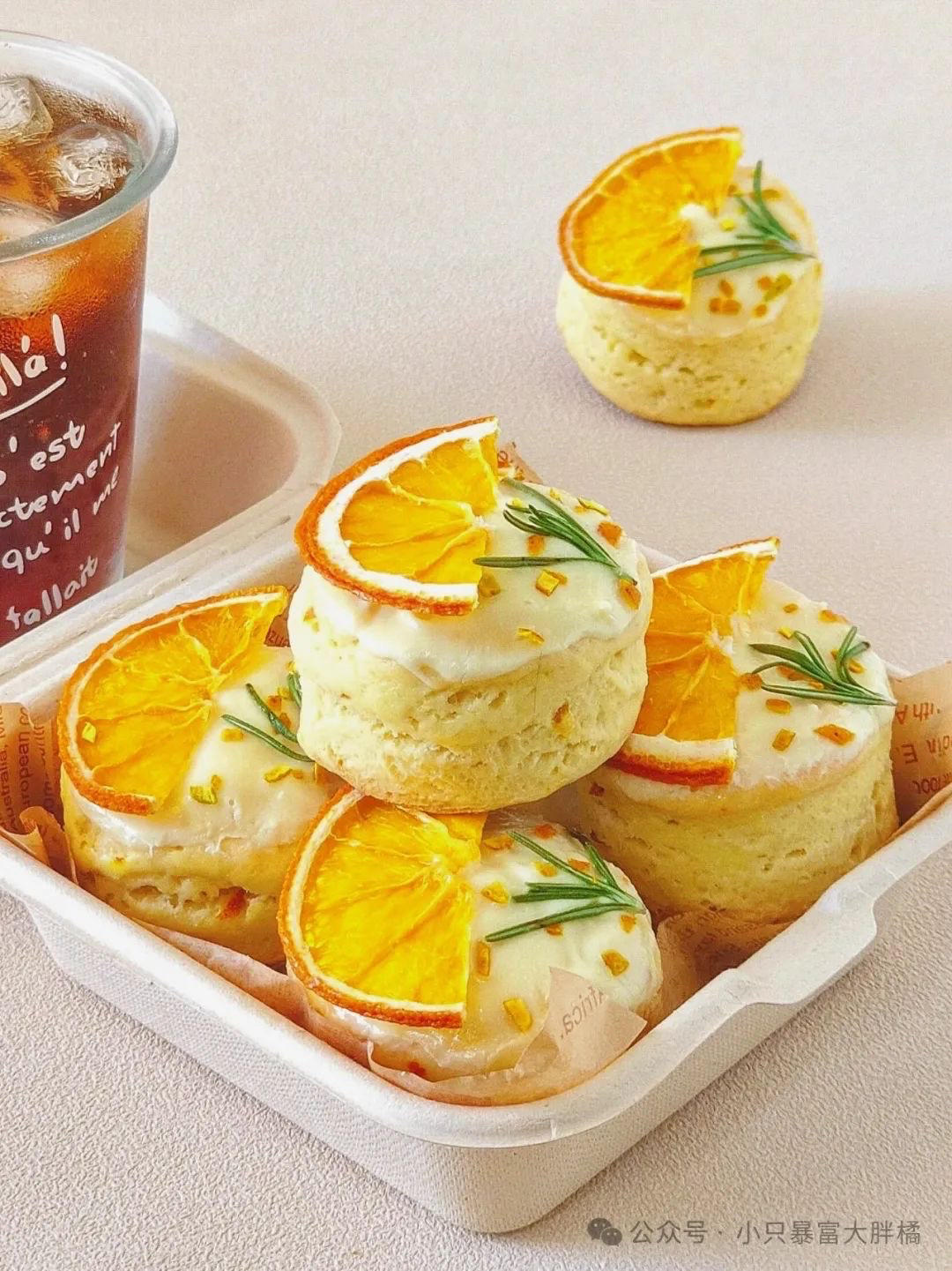 白巧克力香橙司康