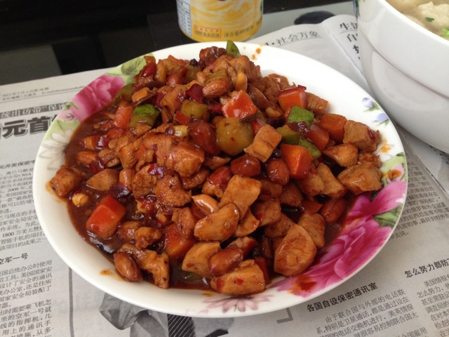 宫保鸡丁