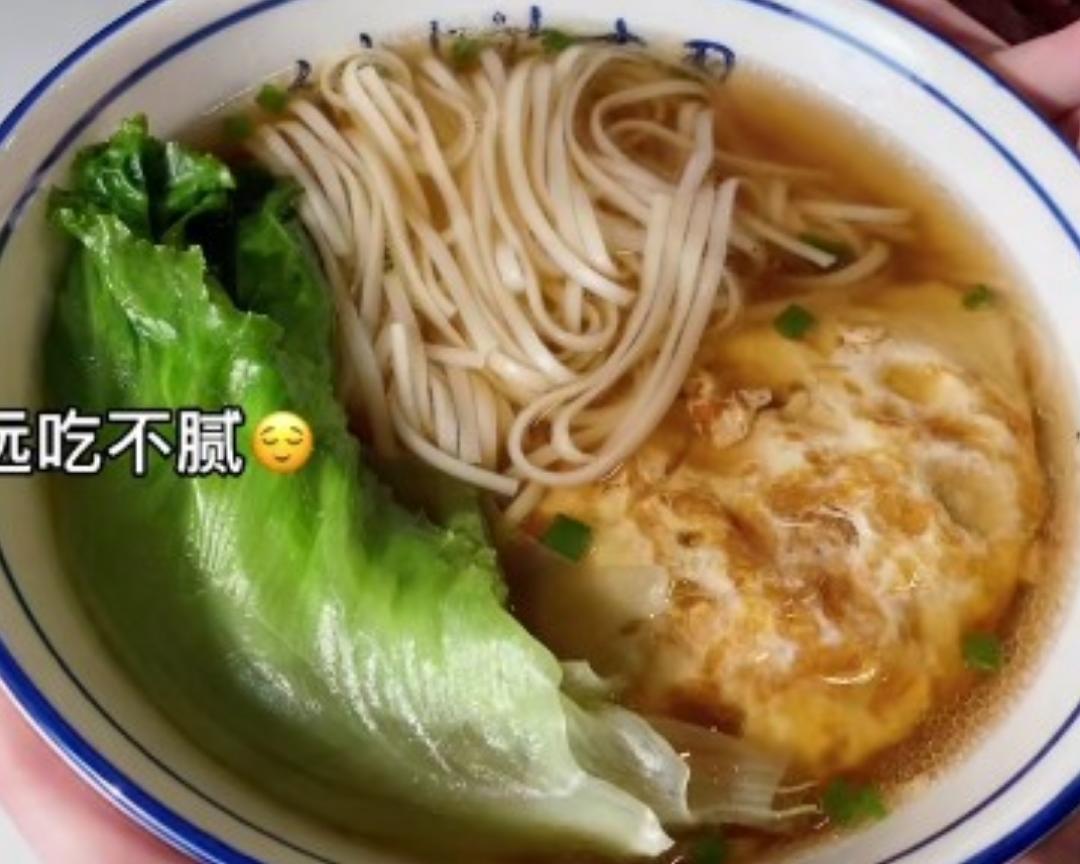 烟火气的清汤面