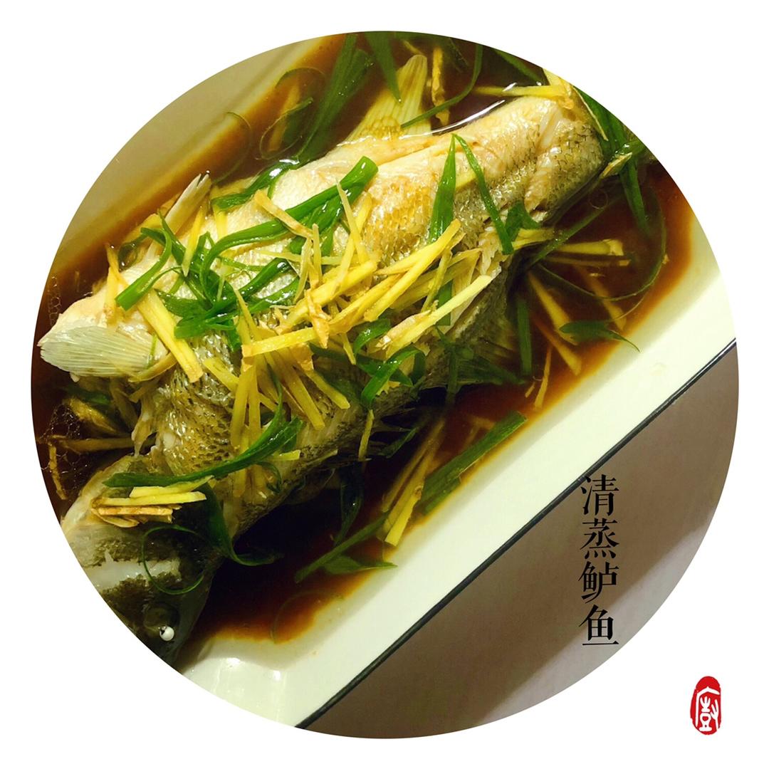 清蒸鲈鱼
