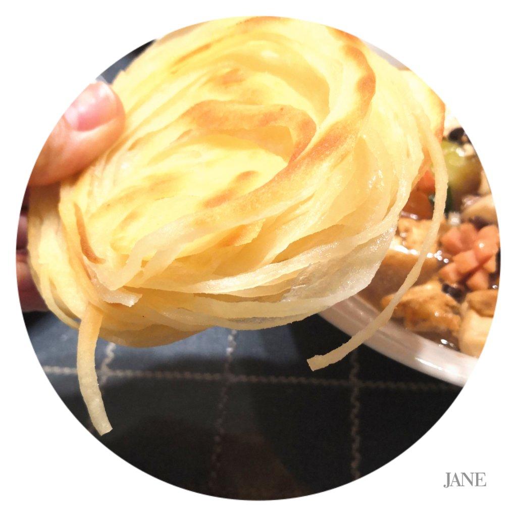 盘丝饼