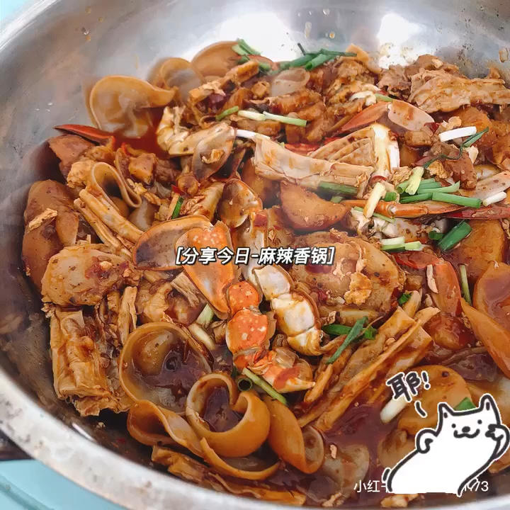 家庭版肉蟹煲