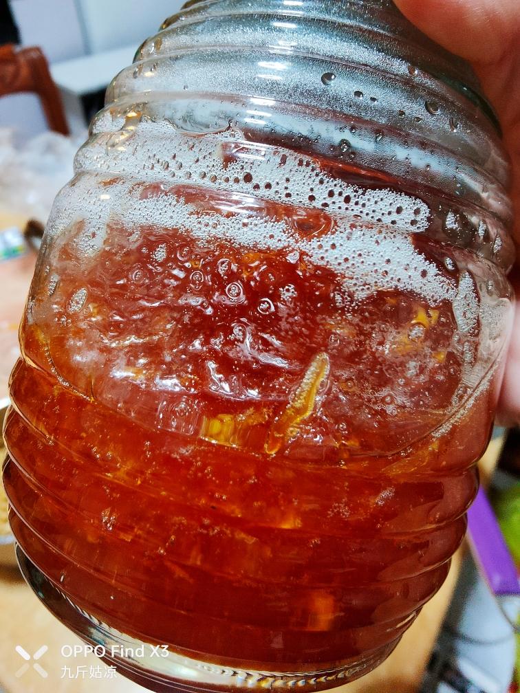 柚子蜜~巨简单（小美版）的做法