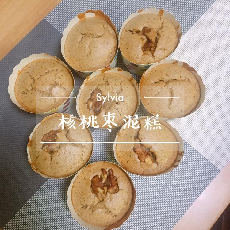 红枣核桃糕～枣糕（分蛋法枣泥糕）