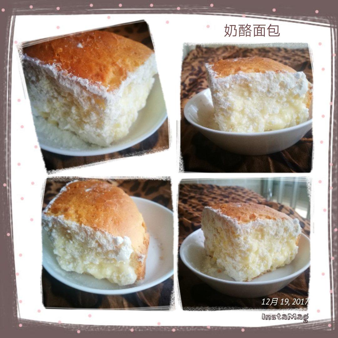 超火爆的奶酪面包