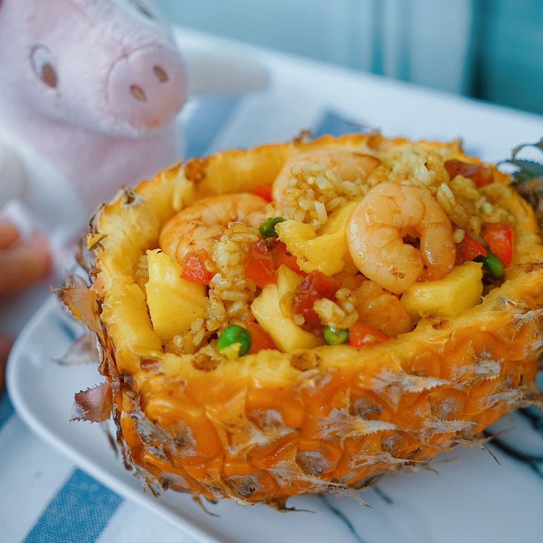 泰式菠萝炒饭