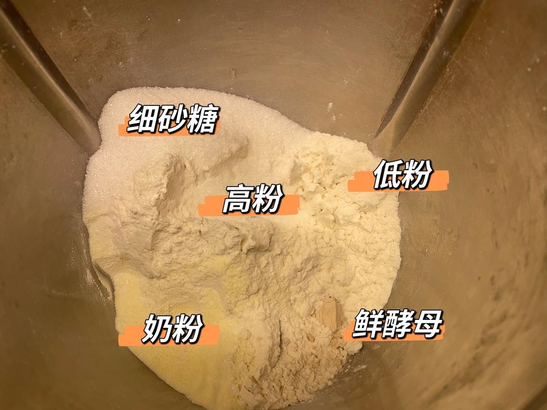 纯奶手撕吐司的做法 步骤1