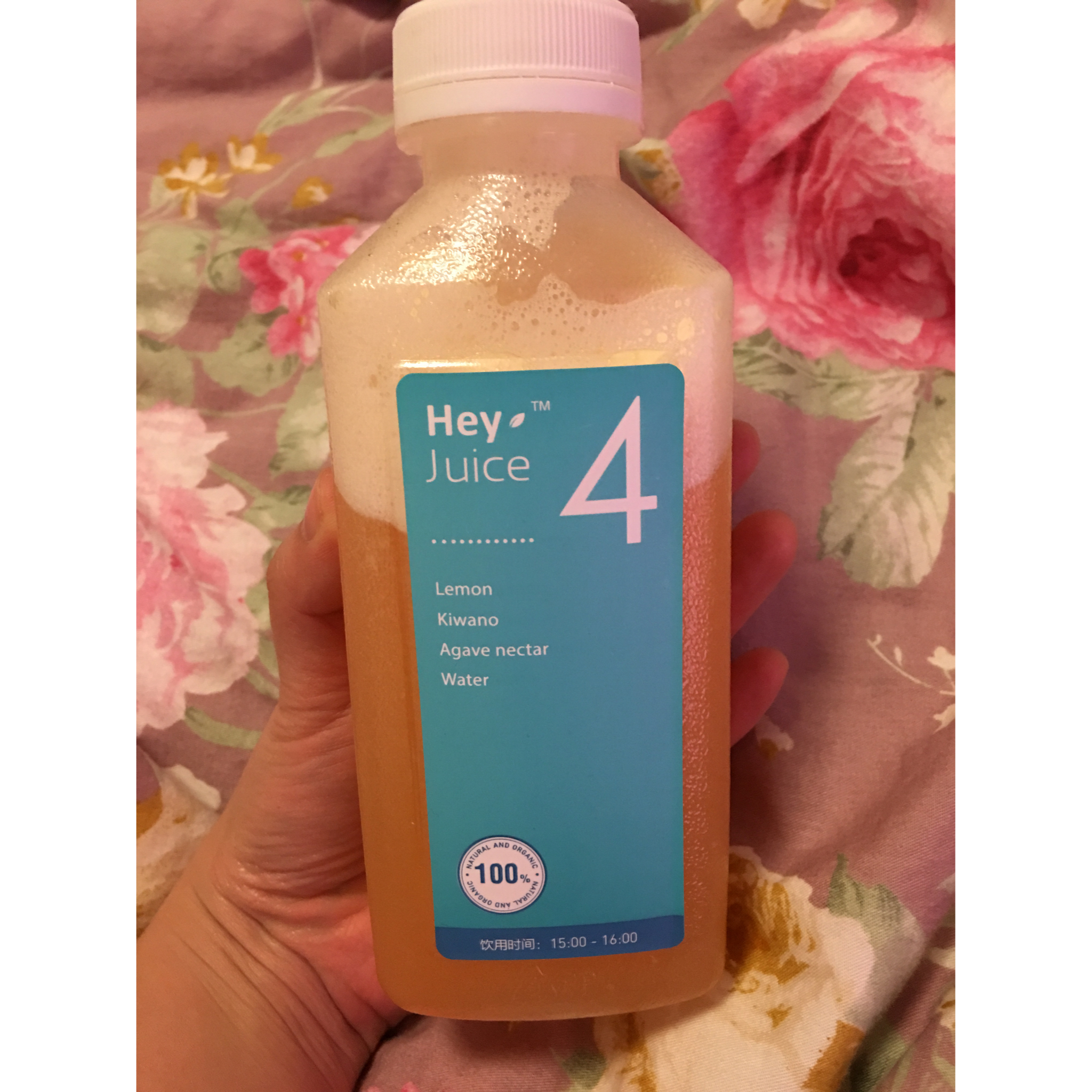 Hey Juice排毒果蔬汁