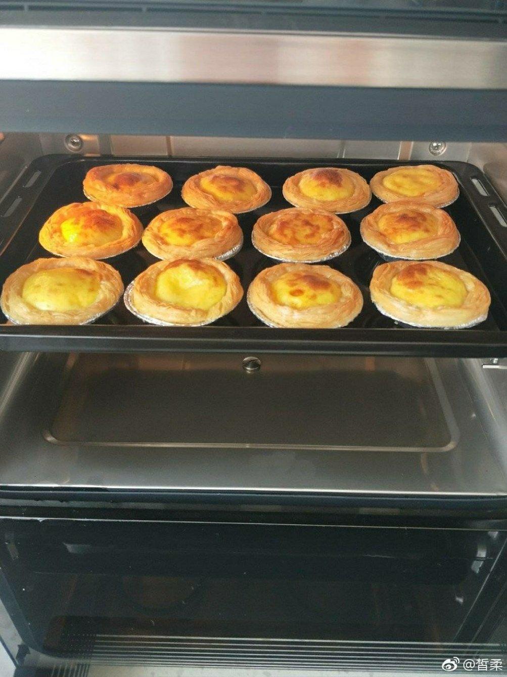 全蛋版蛋挞