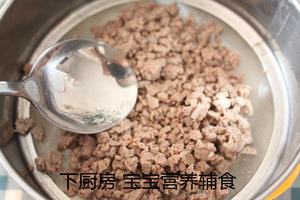 【青菜猪肝粥 】 补铁辅食的做法 步骤5