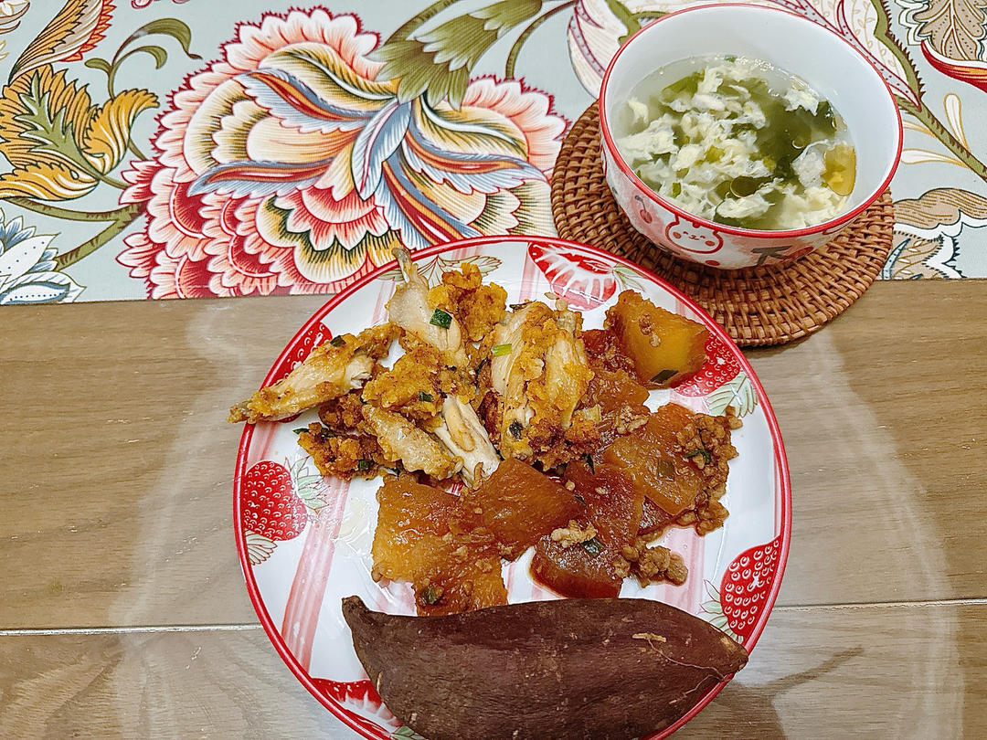 生活化减脂餐日常记录
