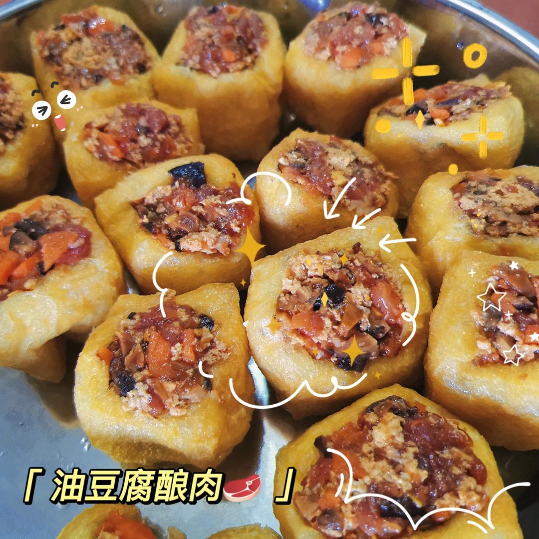 一端上桌就被秒光的时蔬肉沫酿油豆腐