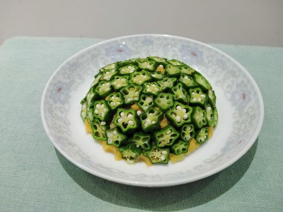 满天星沙拉