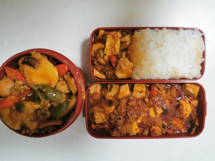 🌈肉沫豆腐(必收藏版本)