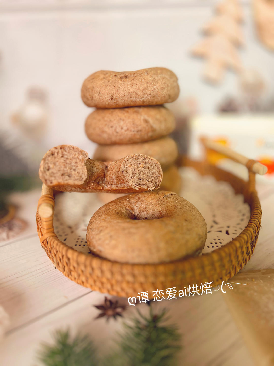 奇亚籽全麦贝果🥯【无糖无油】的做法