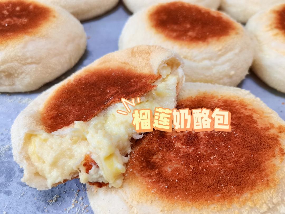 软到直不起腰的云朵榴莲吐司