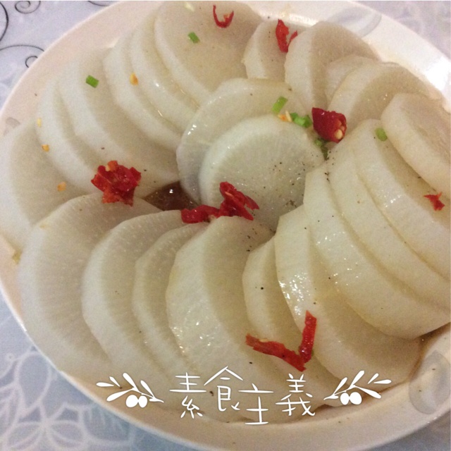 清蒸白萝卜