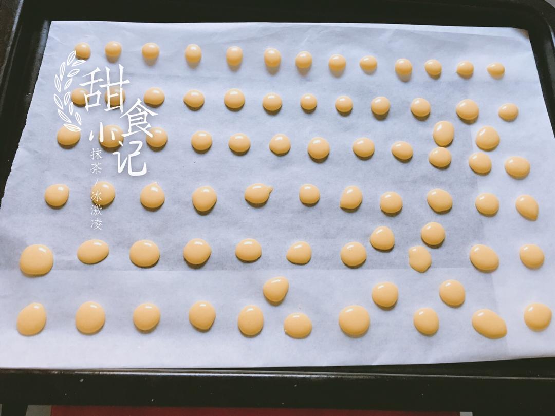 宝宝奶香蛋黄小溶豆