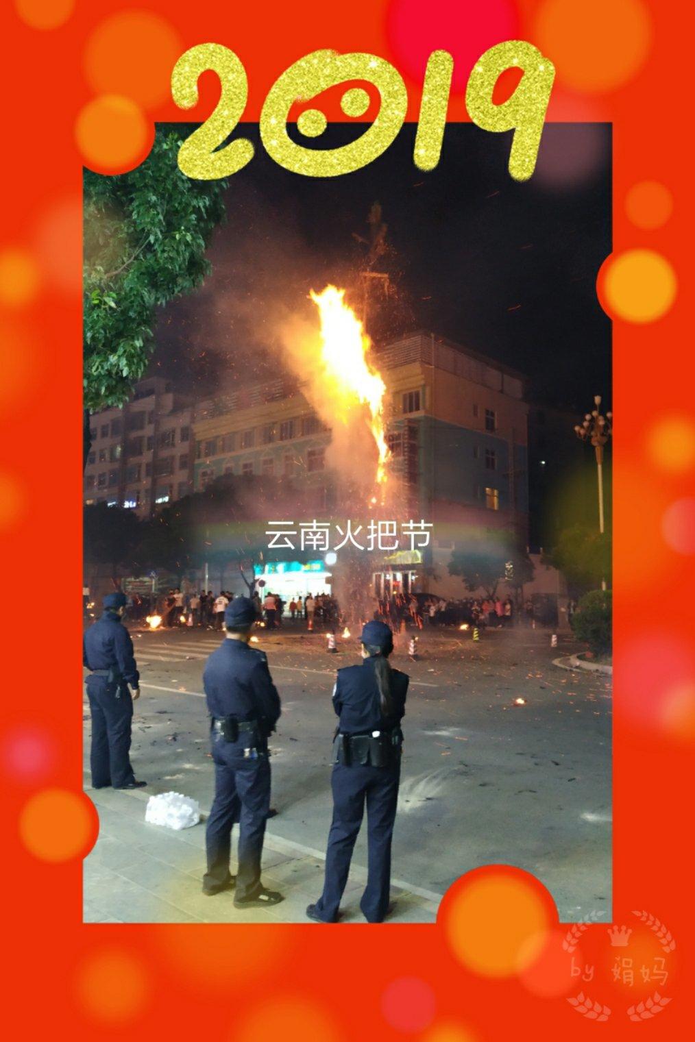 生活小点滴