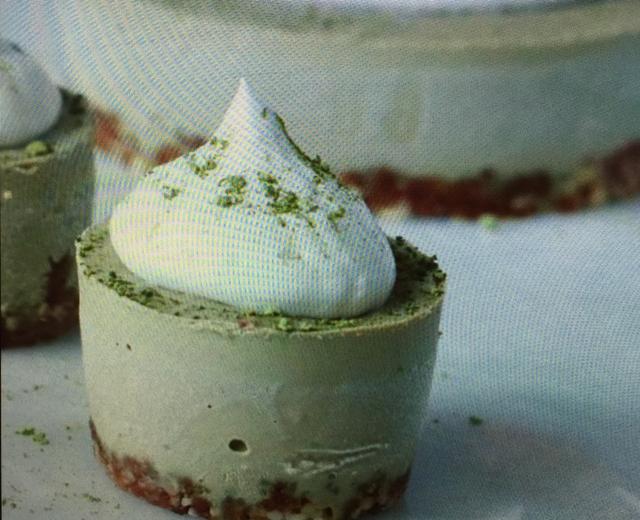 Raw Vegan Chesse Cake的做法