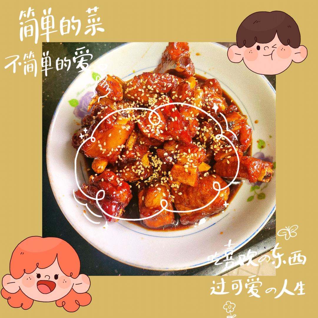 懒人版糖醋排骨