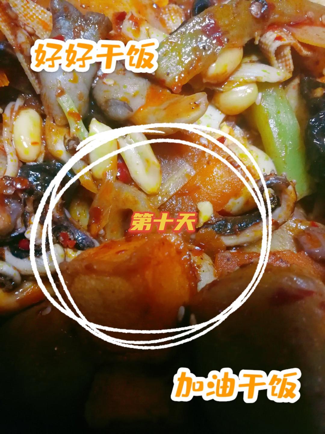 记录二人减肥晚餐