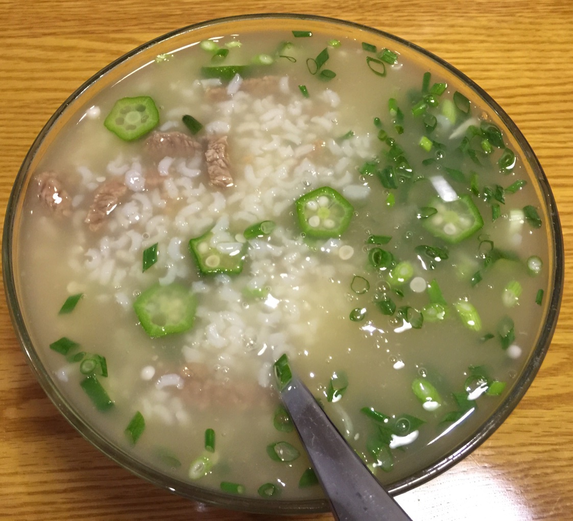 致远家的做的蔬菜牛肉粥