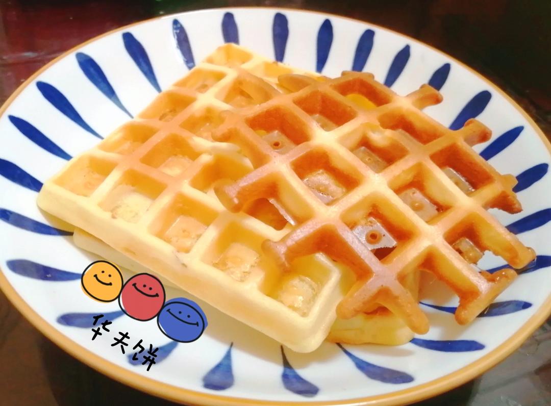 无泡打粉华夫饼(早餐机版)