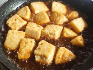 日本豆腐（用小米果汁杯打豆浆）的做法 步骤7