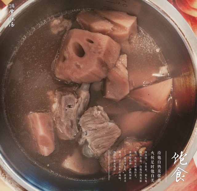 午餐•2015年4月29日