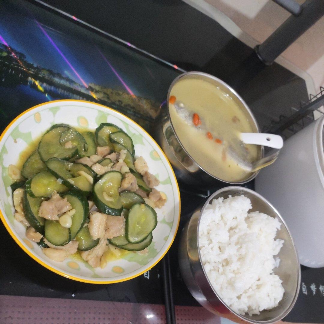 家常菜㊙️青瓜炒肉片，超简单❗减脂食谱必备