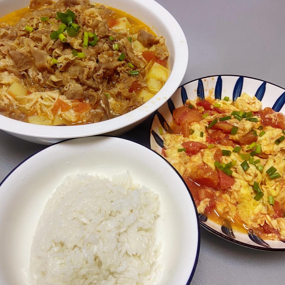 酸汤肥牛（超简单）