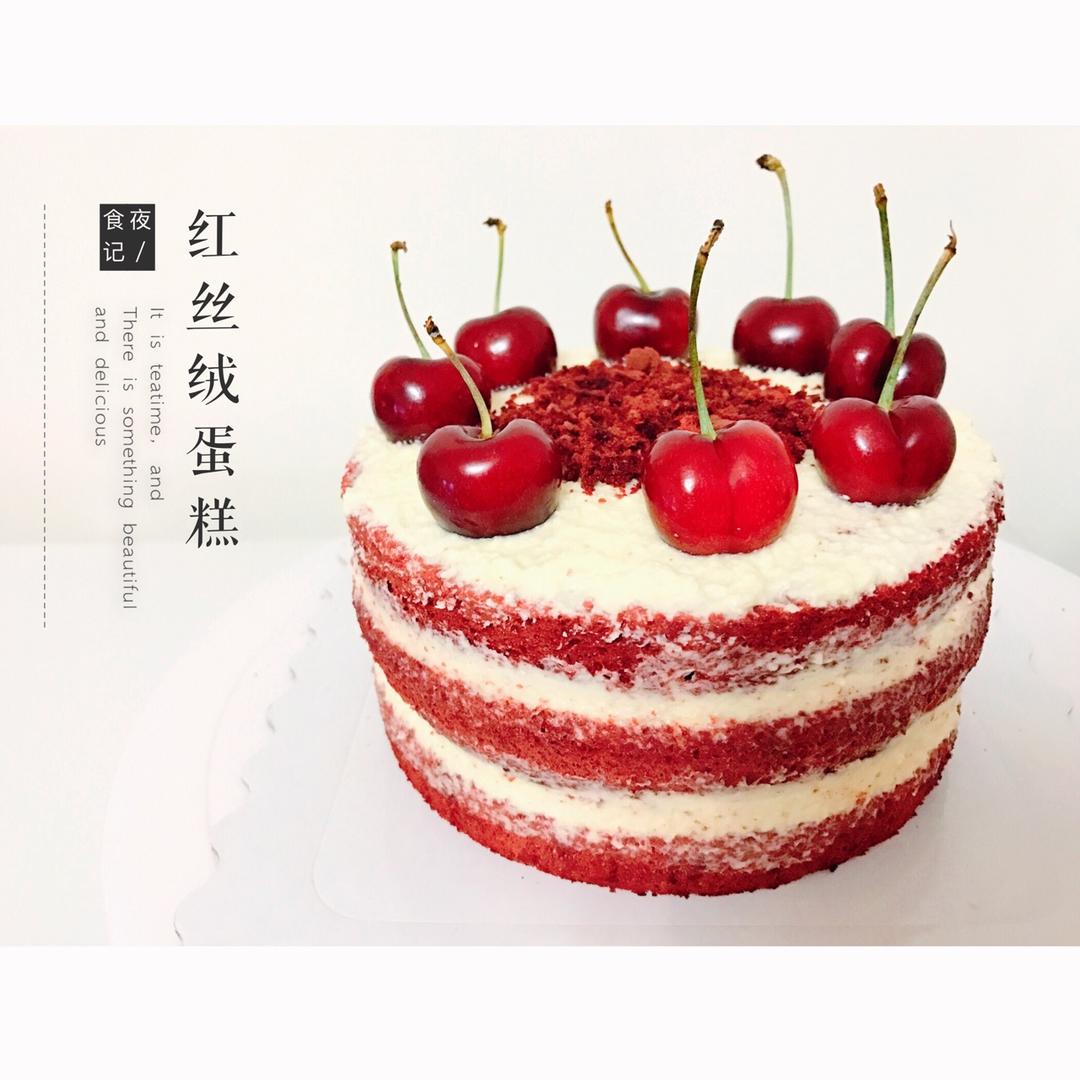 Red Velvet Cake 简易红丝绒蛋糕