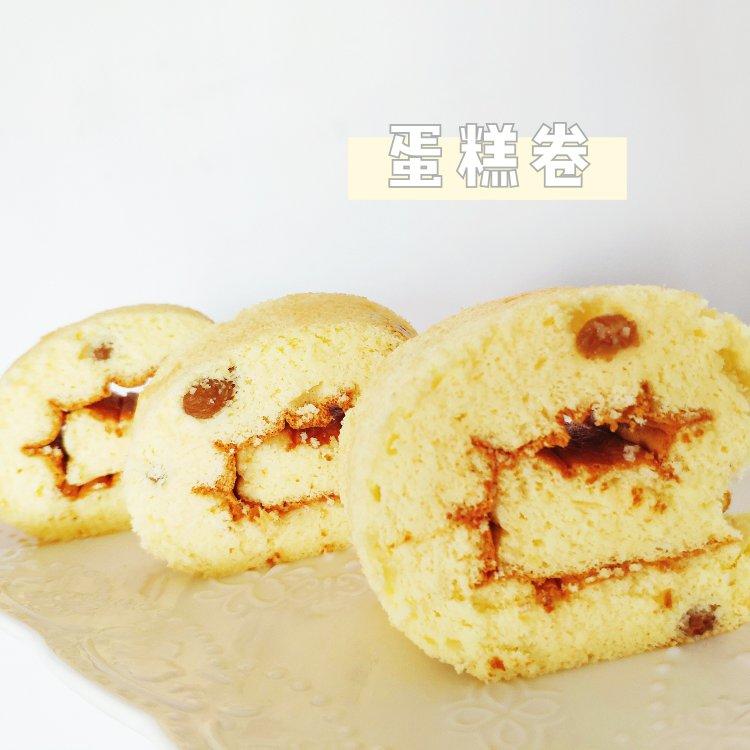 葡萄干蛋糕卷