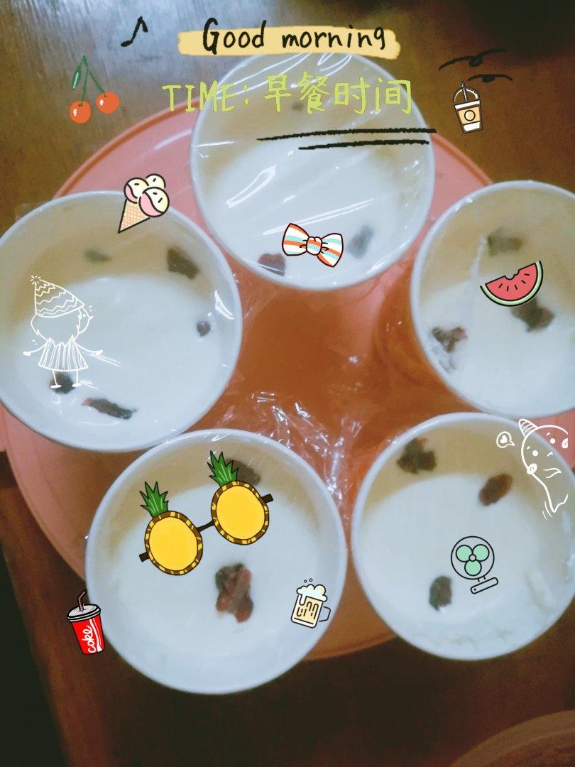酸奶慕斯