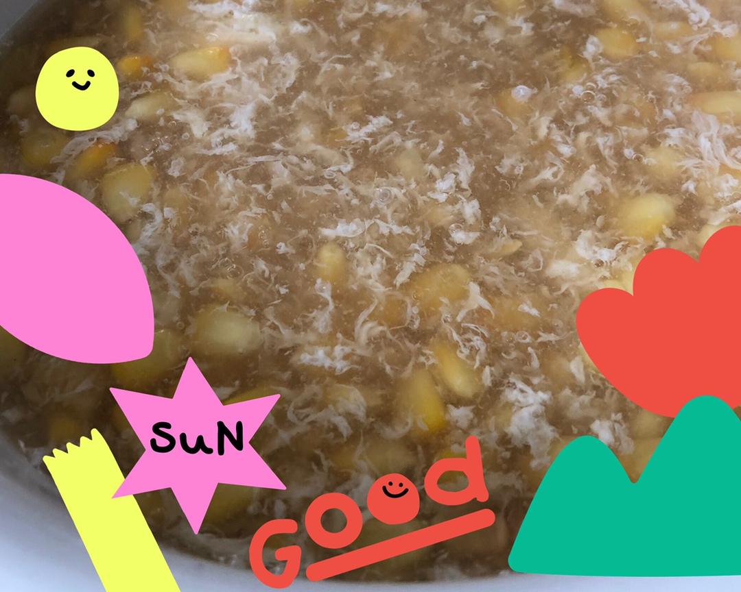 酒席菜单—玉米羹简单易做的美味的做法