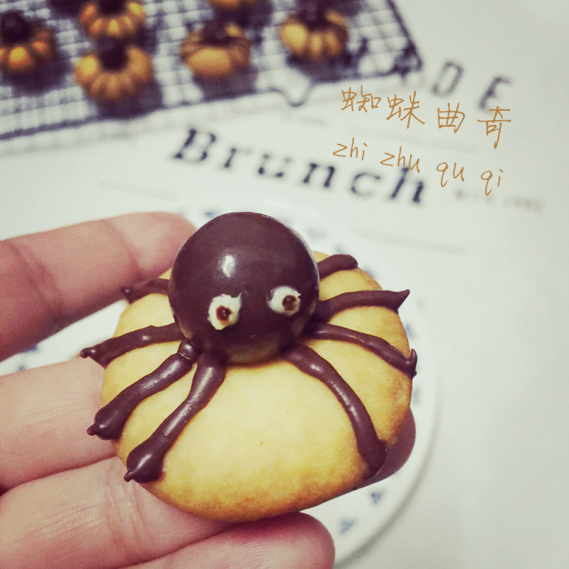 万圣节蜘蛛花生酱曲奇