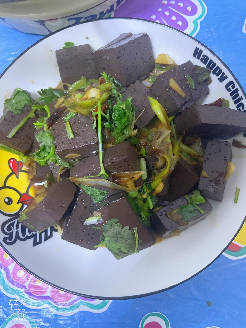爆炒羊血