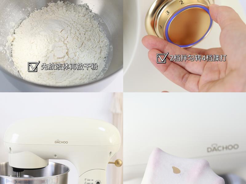 纯奶手撕吐司的做法 步骤1