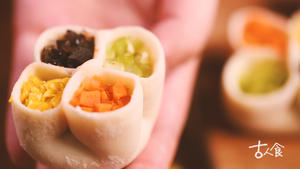 【清·四喜饺子】春节拜新年，这盘清朝的古风饺子，吃得福禄寿喜一整年的做法 步骤7