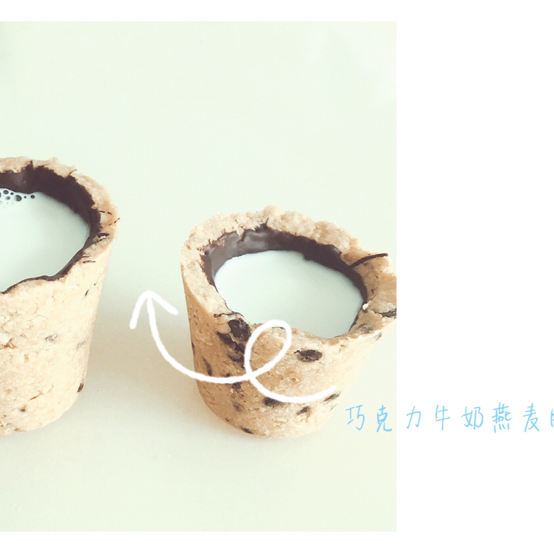 【视频食谱】巧克力燕麦曲奇杯