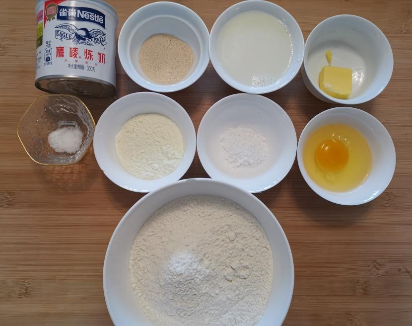 纯奶手撕吐司的做法 步骤1