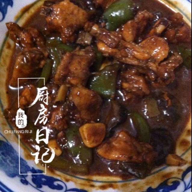 黄焖鸡