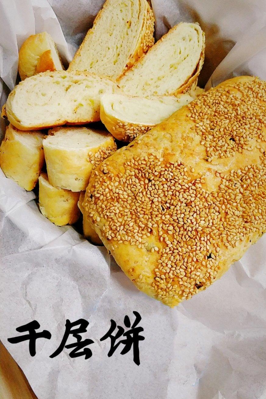 油酥千层饼（掉渣饼）